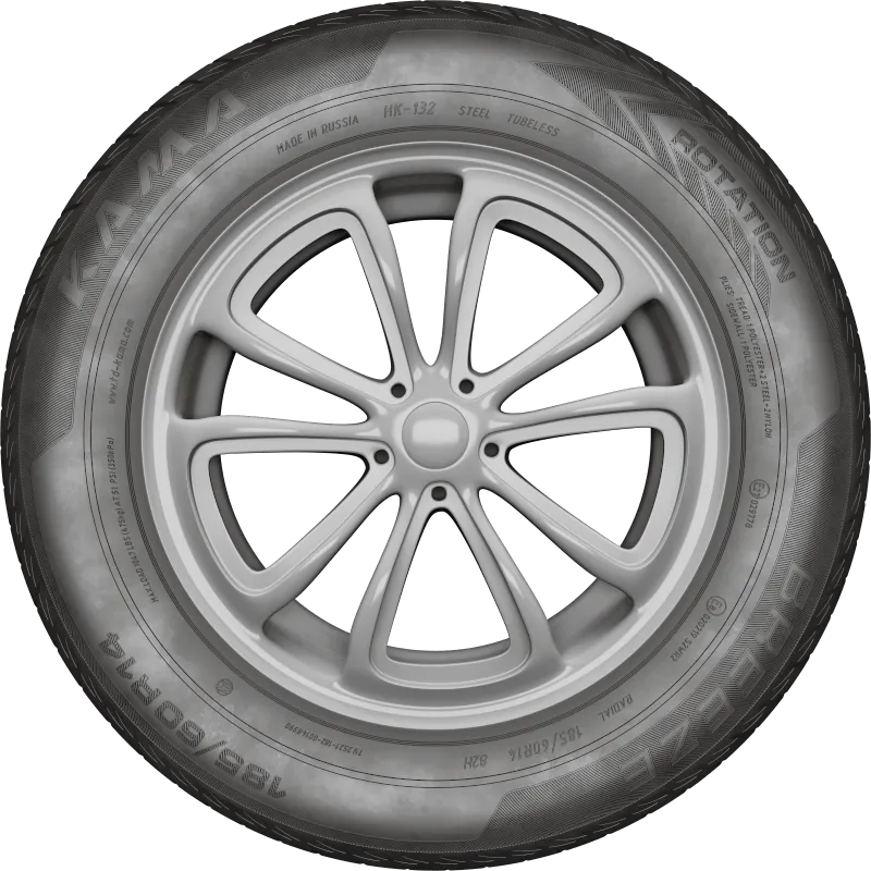 KAMA BREEZE в Кунгуре — KAMA TYRES KAMA BREEZE в Кунгуре